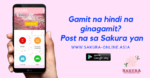 Sakura App